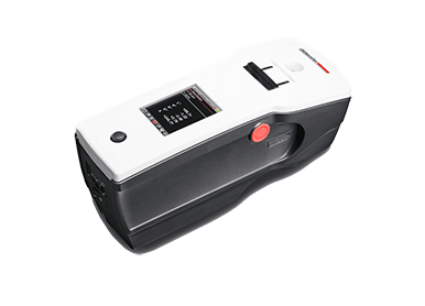 Datacolor 20D便携式分光光度计