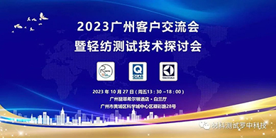 新奥门原料网站是什么
