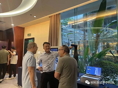 新奥门原料网站是什么