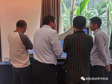 新奥门原料网站是什么