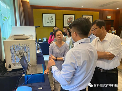 新奥门原料网站是什么