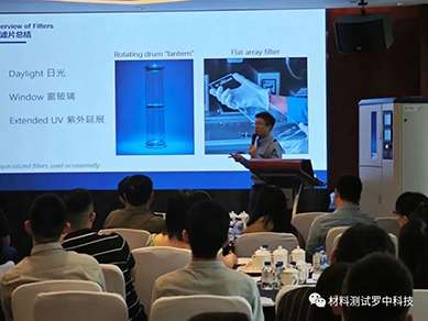 新奥门原料网站是什么