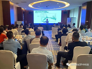 新奥门原料网站是什么