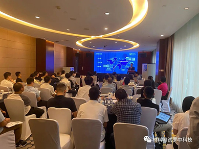 新奥门原料网站是什么