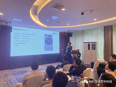 新奥门原料网站是什么