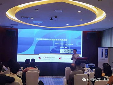 新奥门原料网站是什么