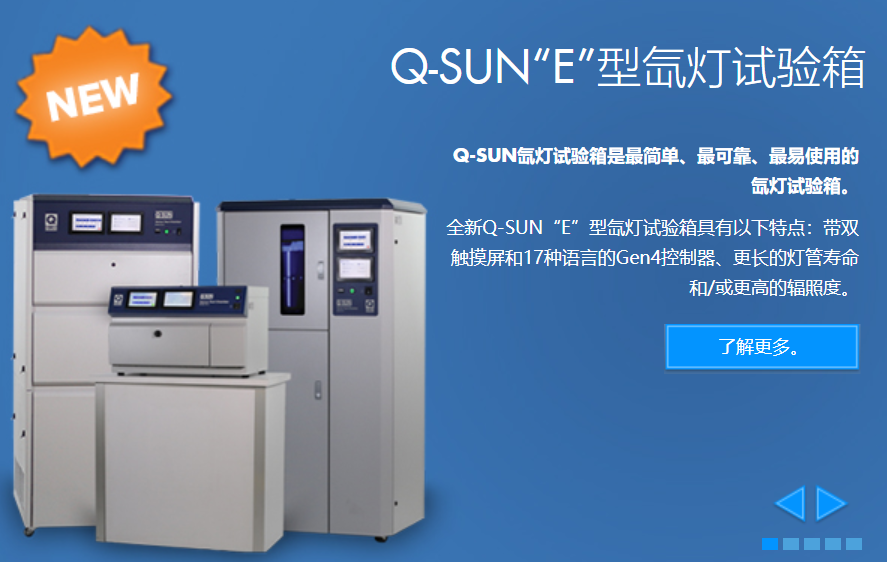 新奥门原料网站是什么