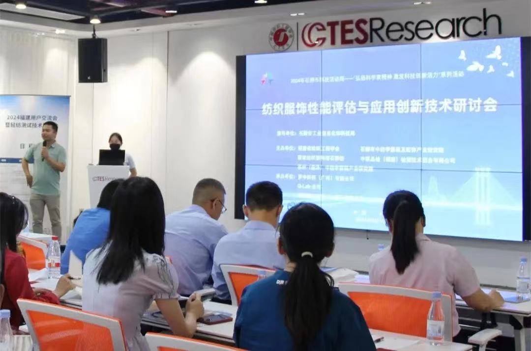 新奥门原料网站是什么
