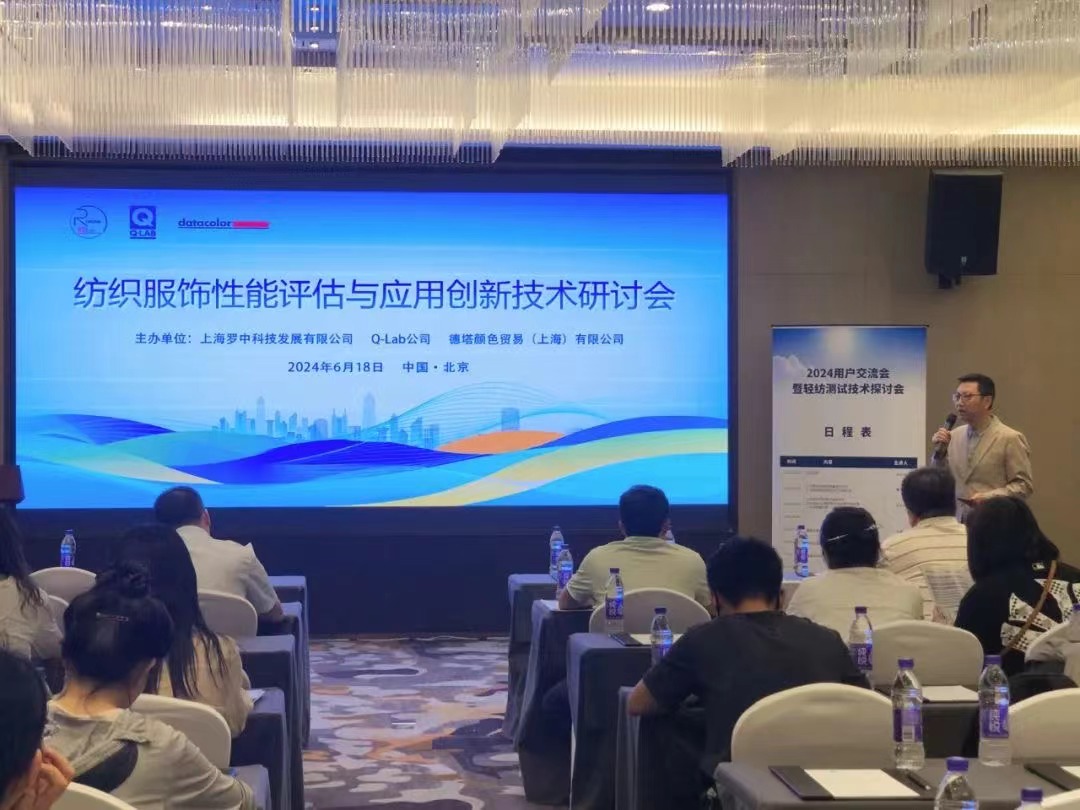 新奥门原料网站是什么
