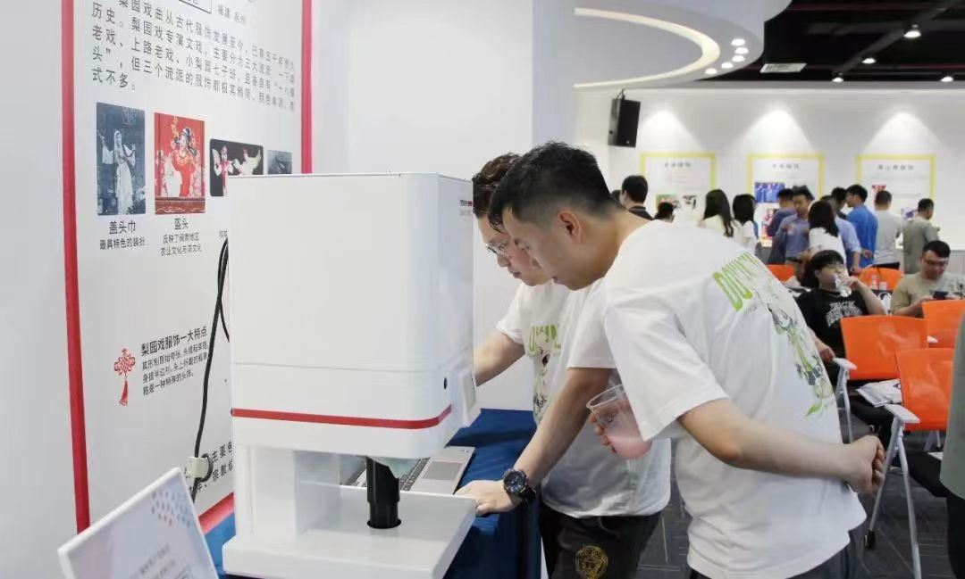 新奥门原料网站是什么