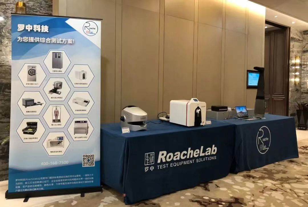 新奥门原料网站是什么