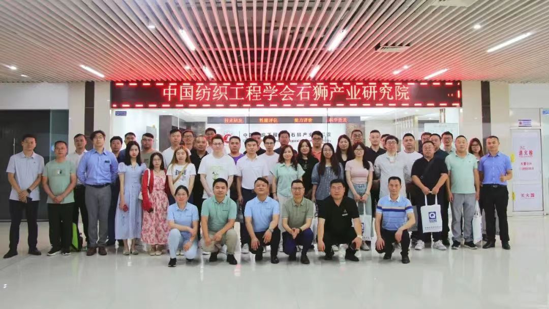 新奥门原料网站是什么