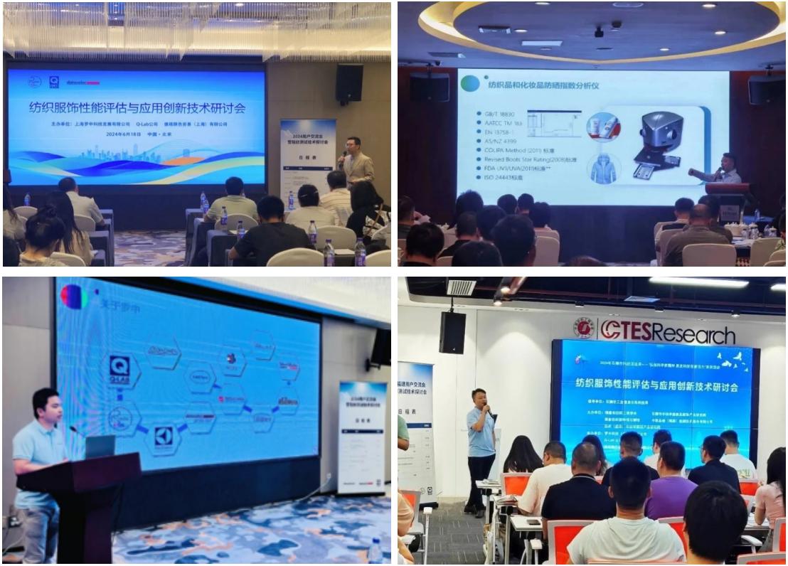 新奥门原料网站是什么