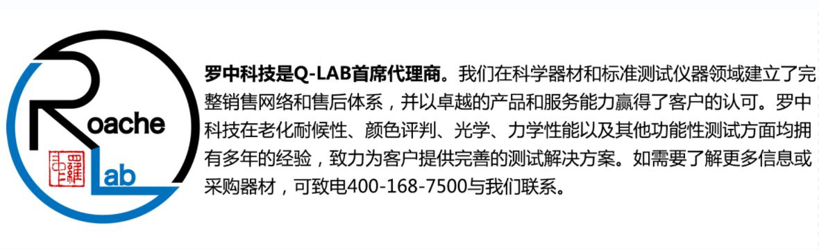新奥门原料网站是什么