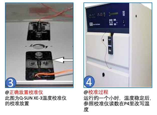 新奥门原料网站是什么