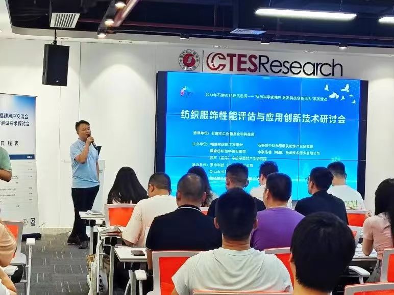 新奥门原料网站是什么