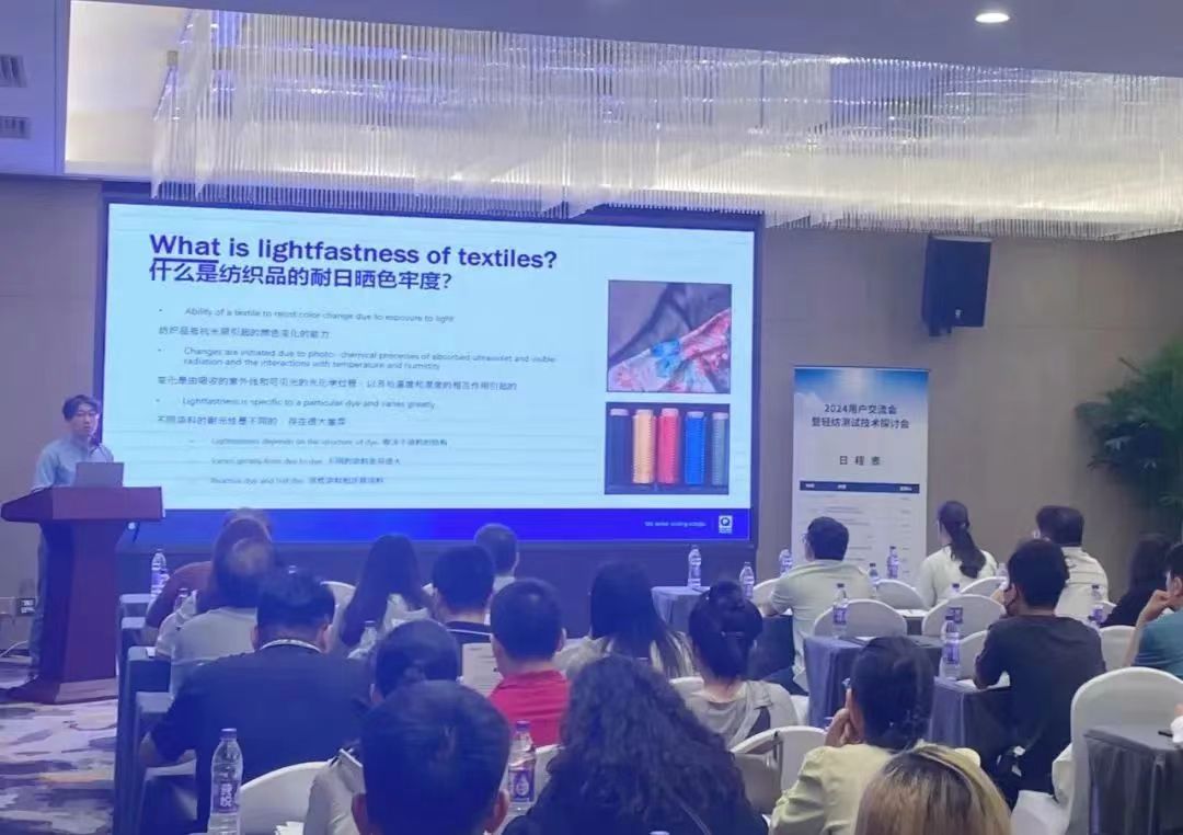 新奥门原料网站是什么