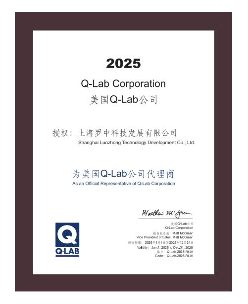 新奥门原料网站是什么