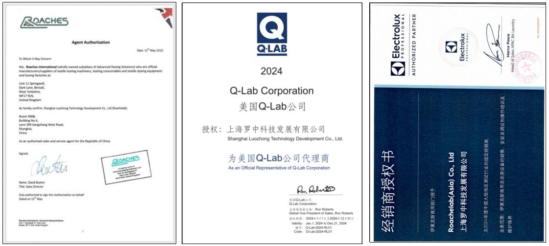 新奥门原料网站是什么