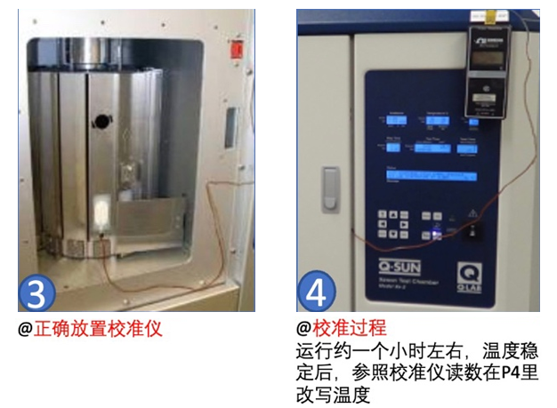 新奥门原料网站是什么
