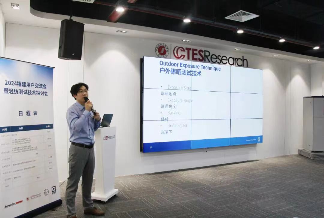 新奥门原料网站是什么