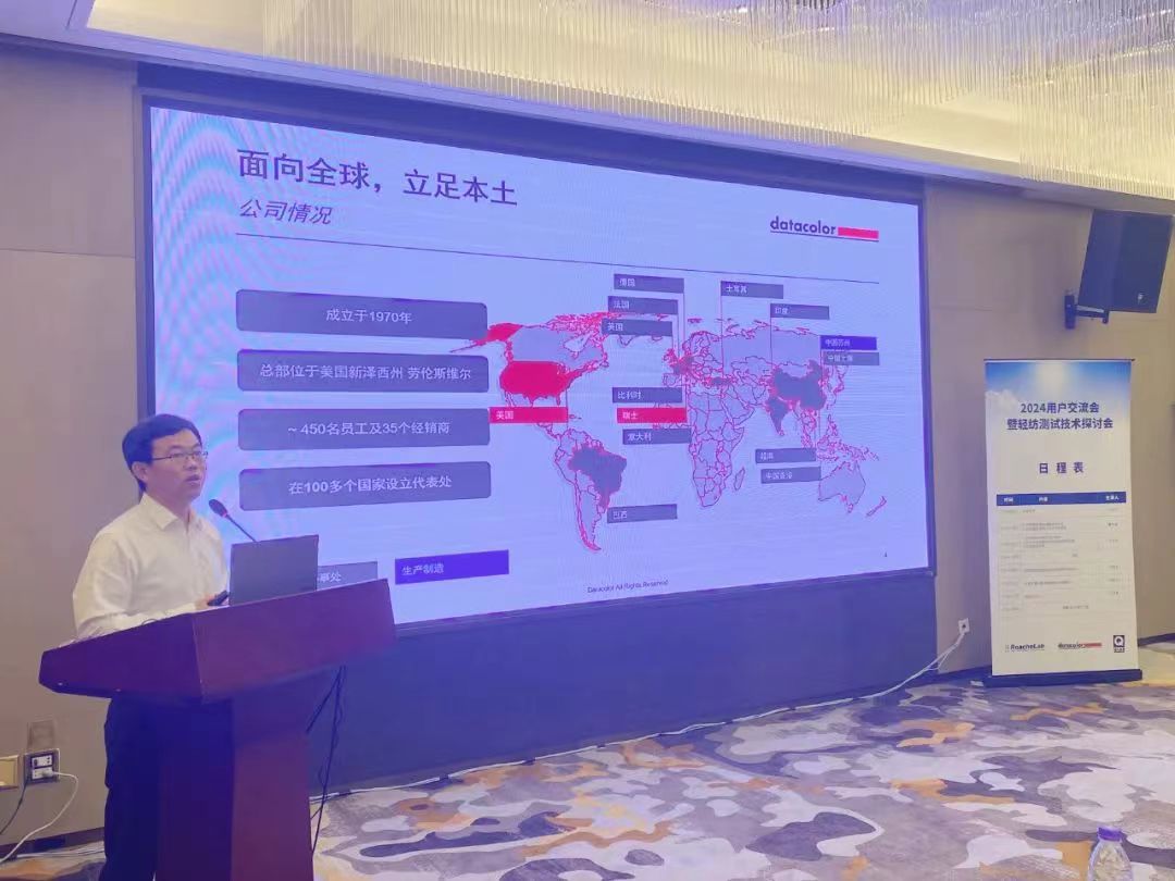 新奥门原料网站是什么