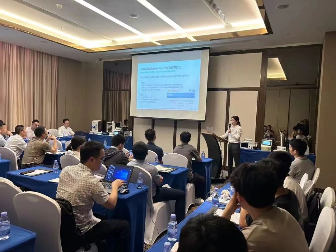 新奥门原料网站是什么