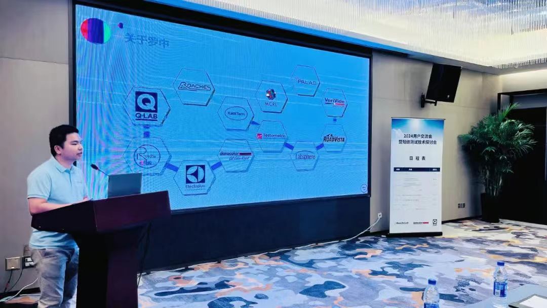 新奥门原料网站是什么