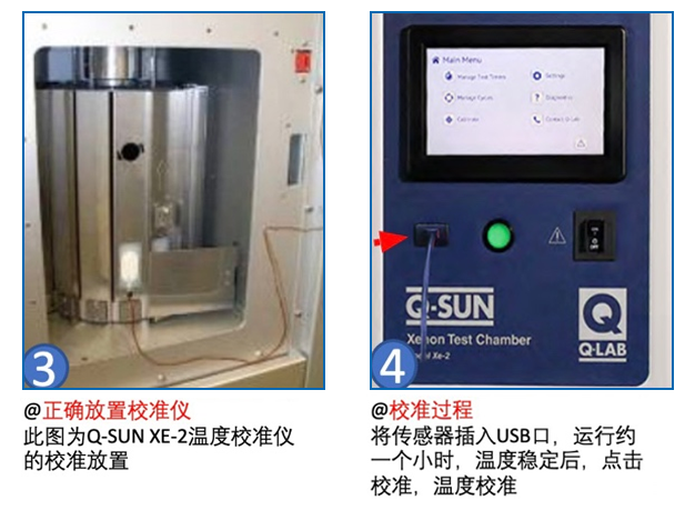 新奥门原料网站是什么