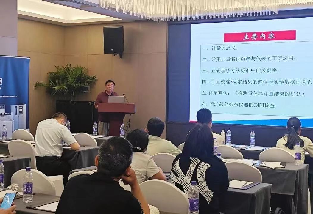 新奥门原料网站是什么