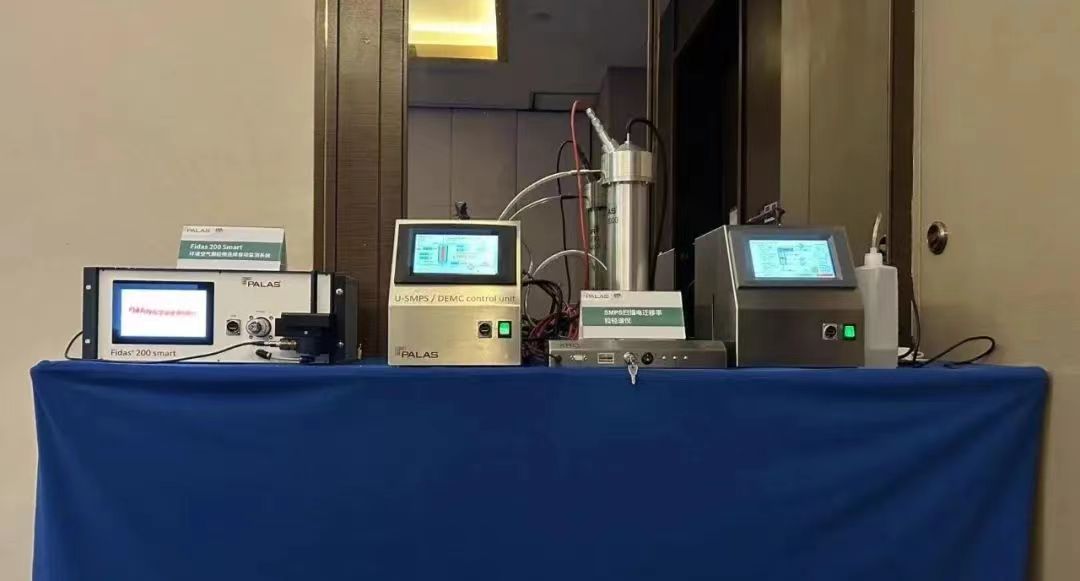 新奥门原料网站是什么
