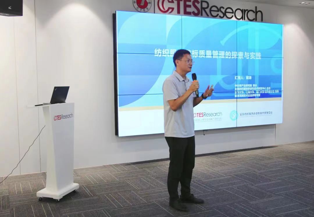 新奥门原料网站是什么