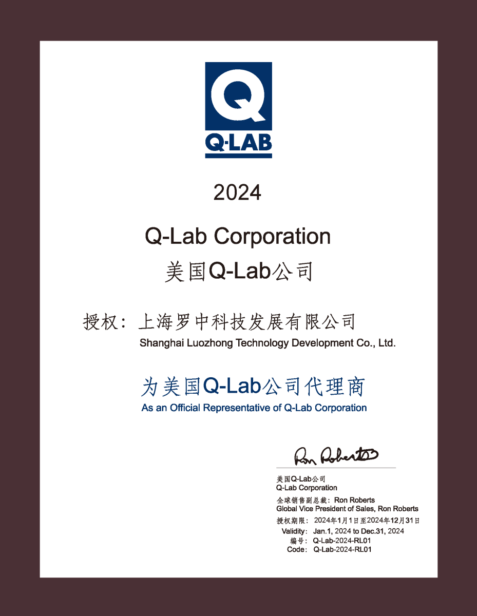 新奥门原料网站是什么