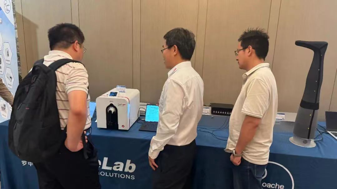 新奥门原料网站是什么