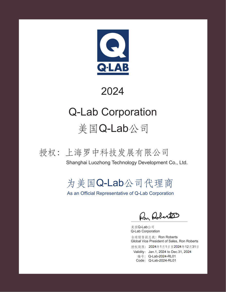 新奥门原料网站是什么