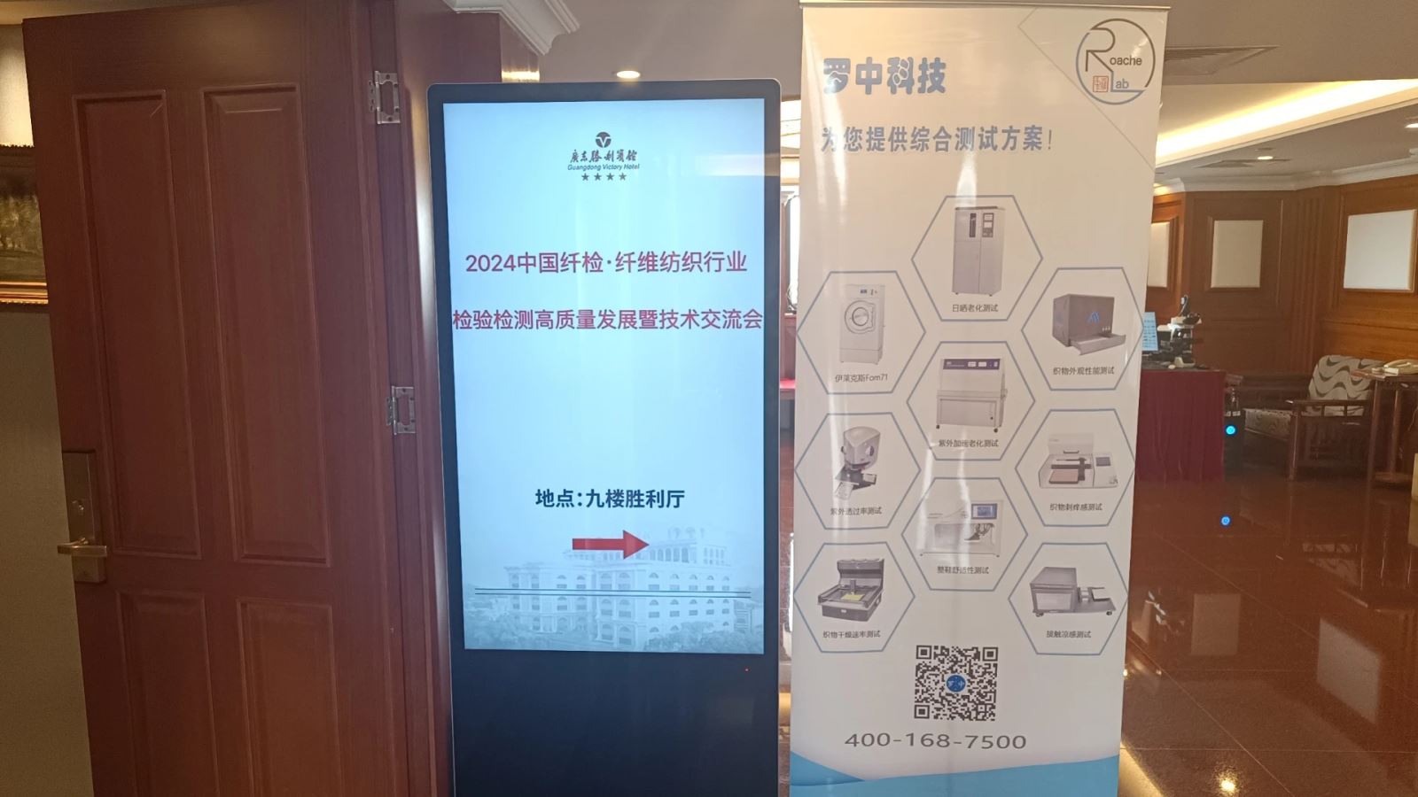 新奥门原料网站是什么