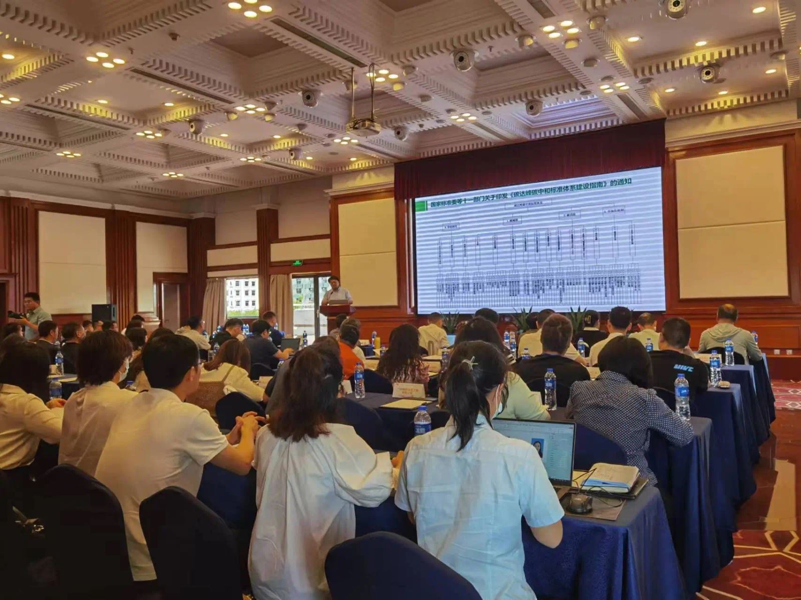 新奥门原料网站是什么