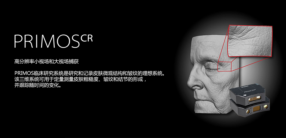 新奥门原料网站是什么