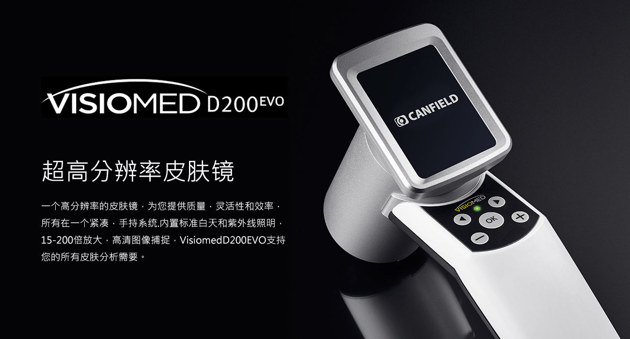 新奥门原料网站是什么