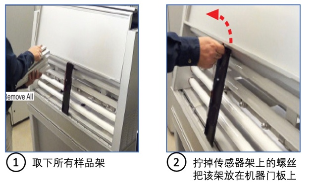 新奥门原料网站是什么