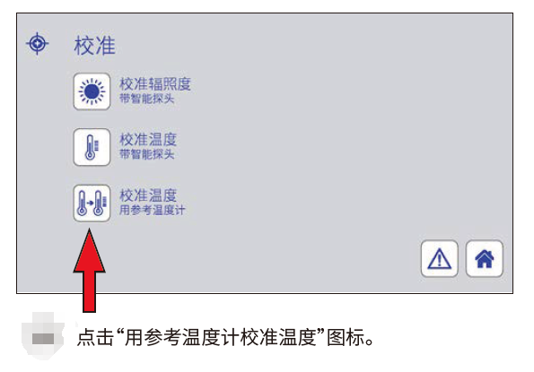 新奥门原料网站是什么
