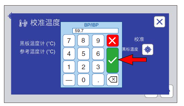 新奥门原料网站是什么