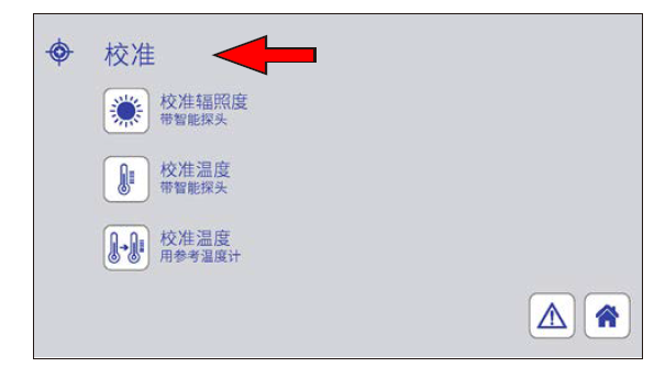 新奥门原料网站是什么
