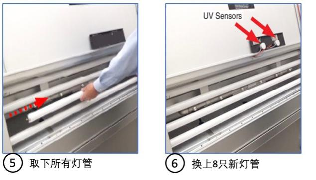 新奥门原料网站是什么