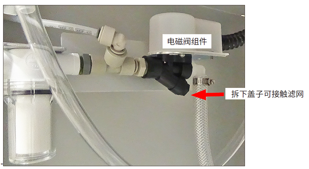 新奥门原料网站是什么