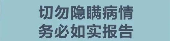 新奥门原料网站是什么