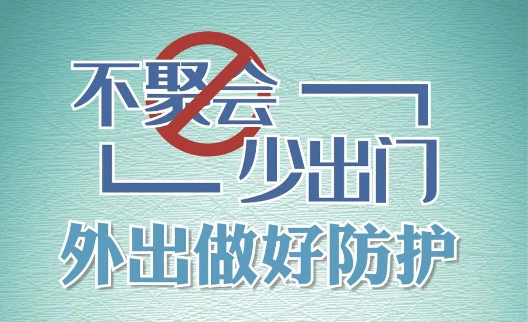 新奥门原料网站是什么