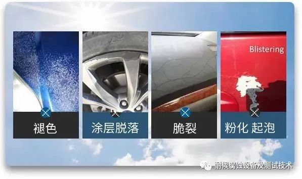 新奥门原料网站是什么