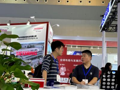 新奥门原料网站是什么