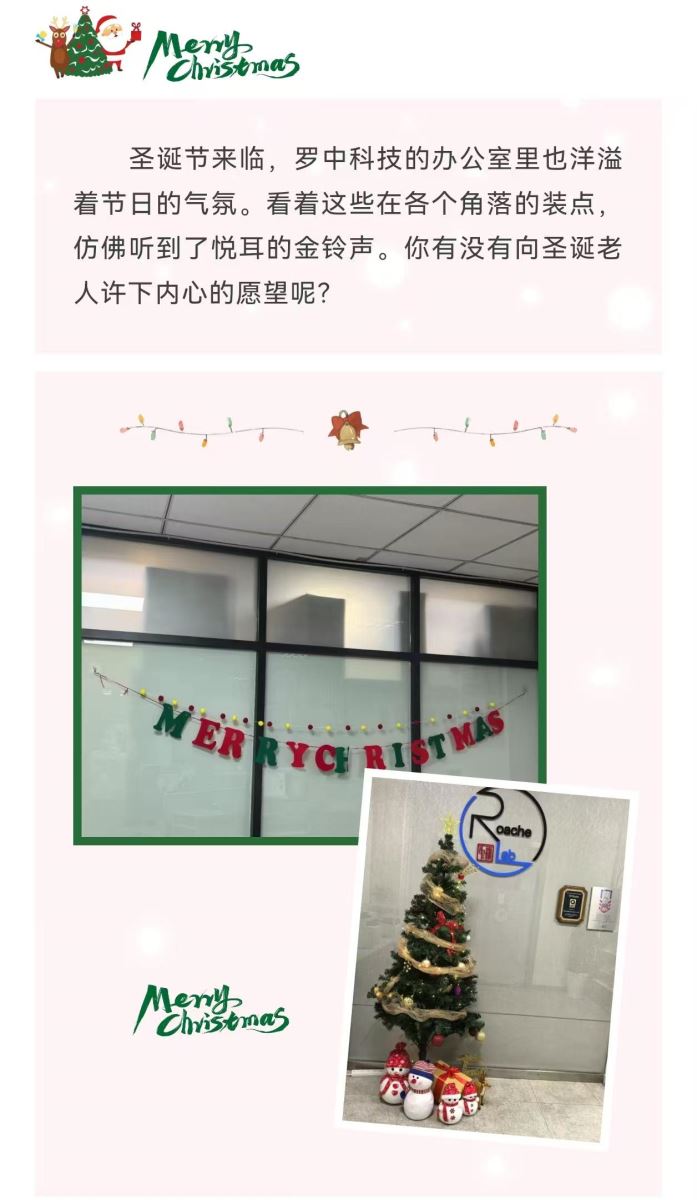 新奥门原料网站是什么